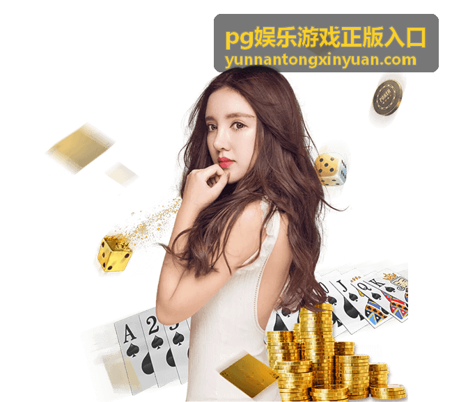 今日世界杯预选赛预测：出线关键战与比分前瞻